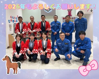 初売り今年も開催します！！！(^^♪